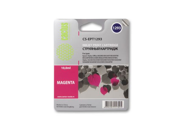 Картридж для принтера и МФУ Cactus CS-EPT1293 для Epson Stylus Office B42/BX305/BX305F/BX320/BX525/BX625/SX420/SX425/SX525/SX620 Magent